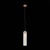 Подвесной светильник ST-Luce Callana SL1145.353.01 Подвесной светильник ST-Luce Callana SL1145.353.01
