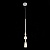 Подвесной светильник ST-Luce Brichere SL373.303.01