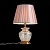 Настольная лампа декоративная ST-Luce Assenza SL967.304.01