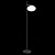 Торшер ST-Luce Modica SL1503.405.01