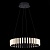Подвесная люстра ST-Luce Estense SL6203.403.25