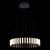 Подвесная люстра ST-Luce Estense SL6203.403.25 Подвесная люстра ST-Luce Estense SL6203.403.25