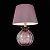 Настольная лампа декоративная ST-Luce Ampolla SL968.604.01