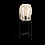 Торшер ST-Luce Burasca SL1050.515.01