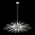 Светильник на штанге ST-Luce Callio SL1097.103.09