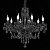Подвесная люстра ST-Luce Odilia SL642.403.08