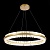 Подвесной светильник ST-Luce Cherio SL383.223.01