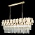 Подвесная люстра ST-Luce Caserta SL1232.203.07