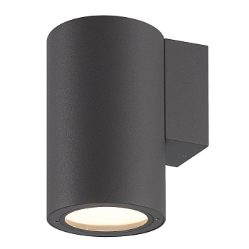 Светильник на штанге Mantra Volcano 6483