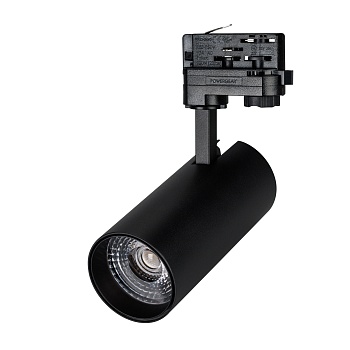 Светильник LGD-NIMBO-LUM-4TR-R74-20W Warm3000 (BK, 24 deg, 230V, DALI) (Arlight, IP20 Металл, 5 лет)
