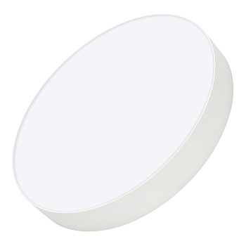 Светильник SP-RONDO-R400-48W Day4000 (WH, 120 deg, 230V) (Arlight, IP40 Металл, 3 года)