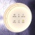 Светодиодная лента Led Strip 10157 Светодиодная лента Led Strip 10157