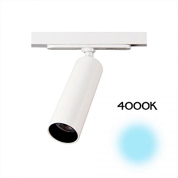 Светильник на штанге Citilux Тубус CL01T070N