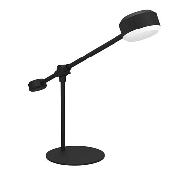 Настольная лампа офисная Eglo Clavellina 900353