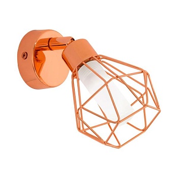 Спот Eglo ПРОМО Zapata 95545