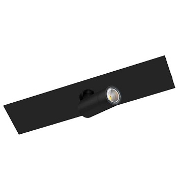 Спот Eglo ПРОМО TP Spotlight 98817