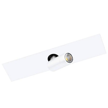 Спот Eglo ПРОМО TP Spotlight 98818
