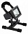 Наземный прожектор Globo Projecteur 34111