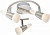 Спот Globo Friso 56024-3