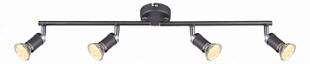 Спот Globo Luis 57990-4