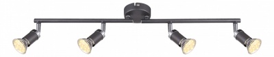 Спот Globo Luis 57990-4