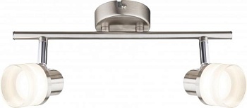Спот Globo Friso i 56550-2