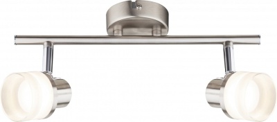 Спот Globo Friso i 56550-2
