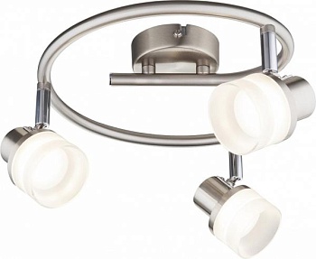 Спот Globo Friso i 56550-3