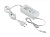 Блок питания Eglo LED Stripes-Module 92323