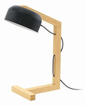 Настольная лампа офисная Eglo Gizzera 94036