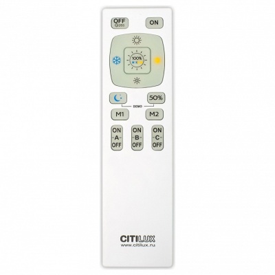 Пульт ДУ Citilux Паркер CLR225