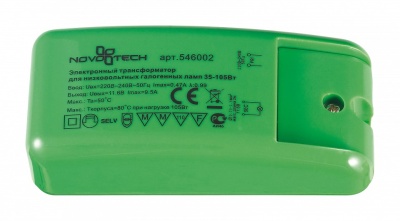 Трансформатор электронный Novotech  546002