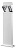 Наземный низкий светильник Novotech Kaimas LED 357430