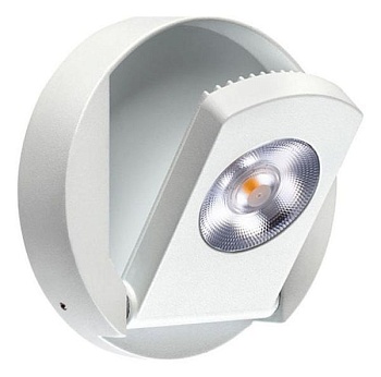 Светильник на штанге Novotech Razzo 357480