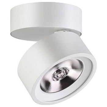 Спот Novotech Prometa 357877