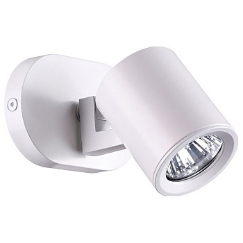 Спот Novotech Gusto 370578