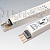 Электронная ПРА Lightstar  51821435 DIM