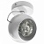 Спот Lightstar Occhio Fabi 110566