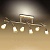 Светильник на штанге Odeon Light Coli 1805/6