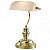 Настольная лампа офисная Odeon Light Tres 2225/1T
