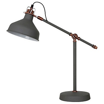 Настольная лампа офисная Odeon Light Lurdi 3330/1T