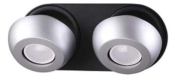 Спот Odeon Light Nerargo 3492/2W