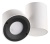 Светильник на штанге Odeon Light Tunasio 3588/1C Светильник на штанге Odeon Light Tunasio 3588/1C
