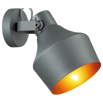 Спот Odeon Light Osta 4082/1W