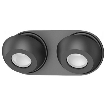 Спот Odeon Light Nerargo 4203/2W
