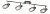 Спот Odeon Light Sinco 2069/4W
