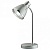 Настольная лампа офисная Odeon Light Hint 2222/1T