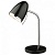 Настольная лампа офисная Odeon Light Luri 2327/1T
