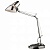 Настольная лампа офисная Odeon Light Fartu 2337/1T