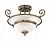 Светильник на штанге Odeon Light Marli 2573/2C